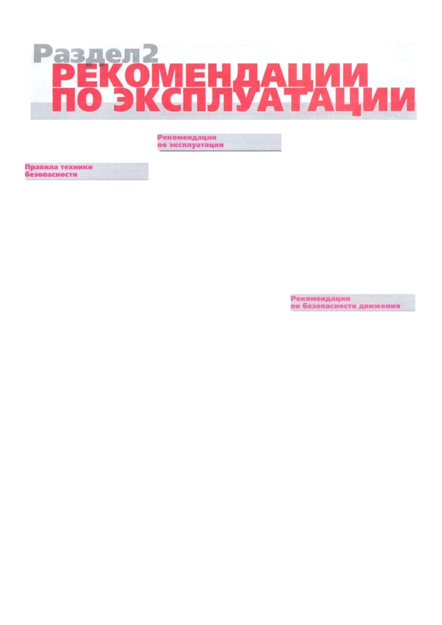 background imagepx;
